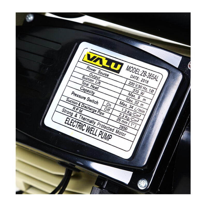 ปั๊มน้ำออโต VALU ZB-365AL 370W. ขนาดท่อ 1" - Image 2