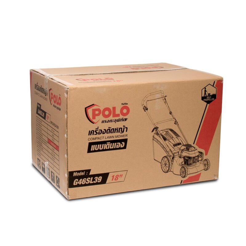 รถตัดหญ้า 18" LONCIN 139CC แบบเดินเอง POLO G46SL39 - Image 5