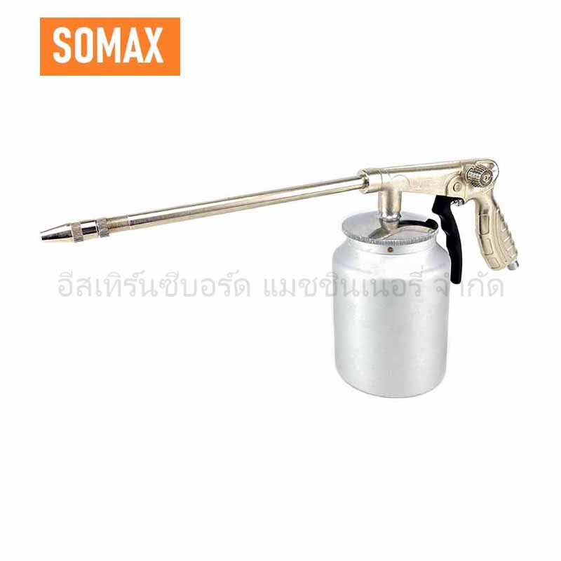 กาฉีดโซล่า SOMAX DG-10-ECA