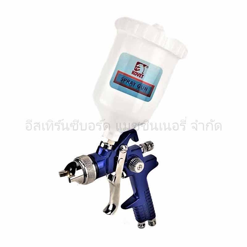 กาพ่นสี KOVET KV-827