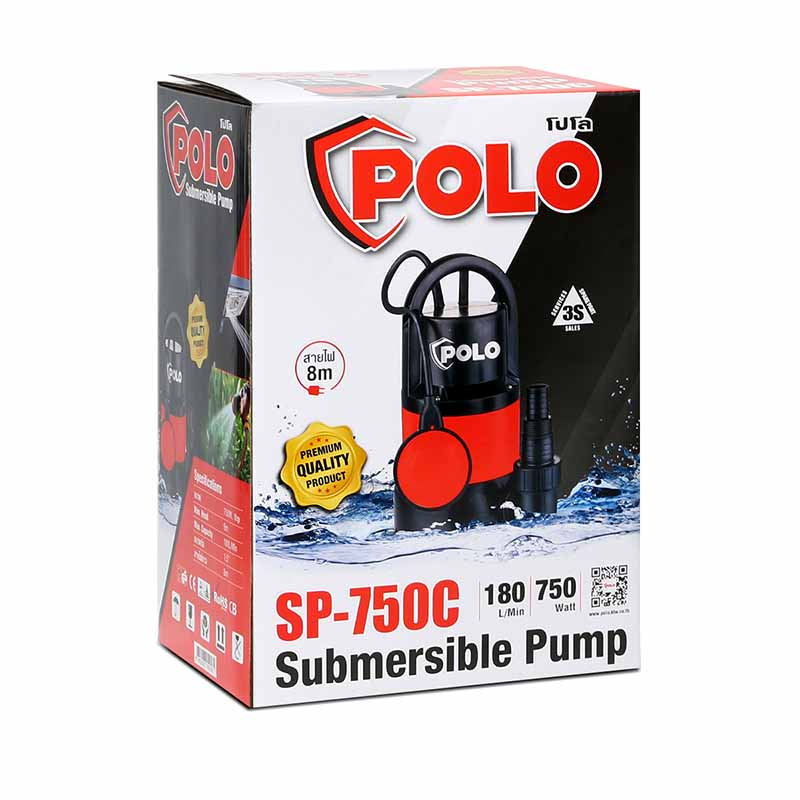 ปั๊มจุ่ม POLO 750W SP-750C 2 สาย 1-1 1/2"