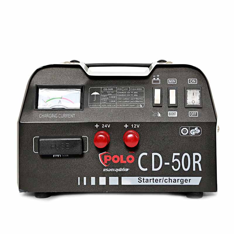 เครื่องชาร์จแบต POLO CD50R 40A - สตาร์ได้