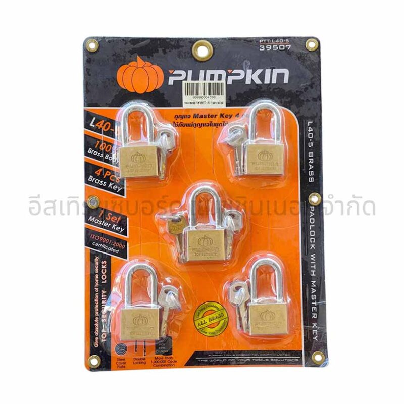 กุญแจมาสเตอร์คีย์ PUMPKIN PTT-L40-5 (คอยาว 5ตัวชุด)