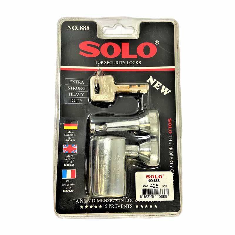 กุญแจ SOLO 888