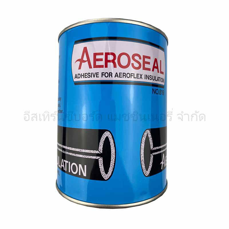 กาว AEROSEAL 700G