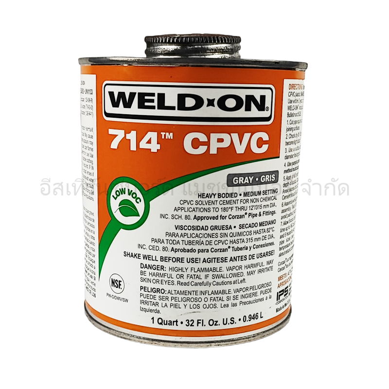 กาวทาท่อ CPVC P-714 – บริษัท อีสเทิร์นซีบอร์ด แมชชินเนอรี่ จำกัด โทร. ...