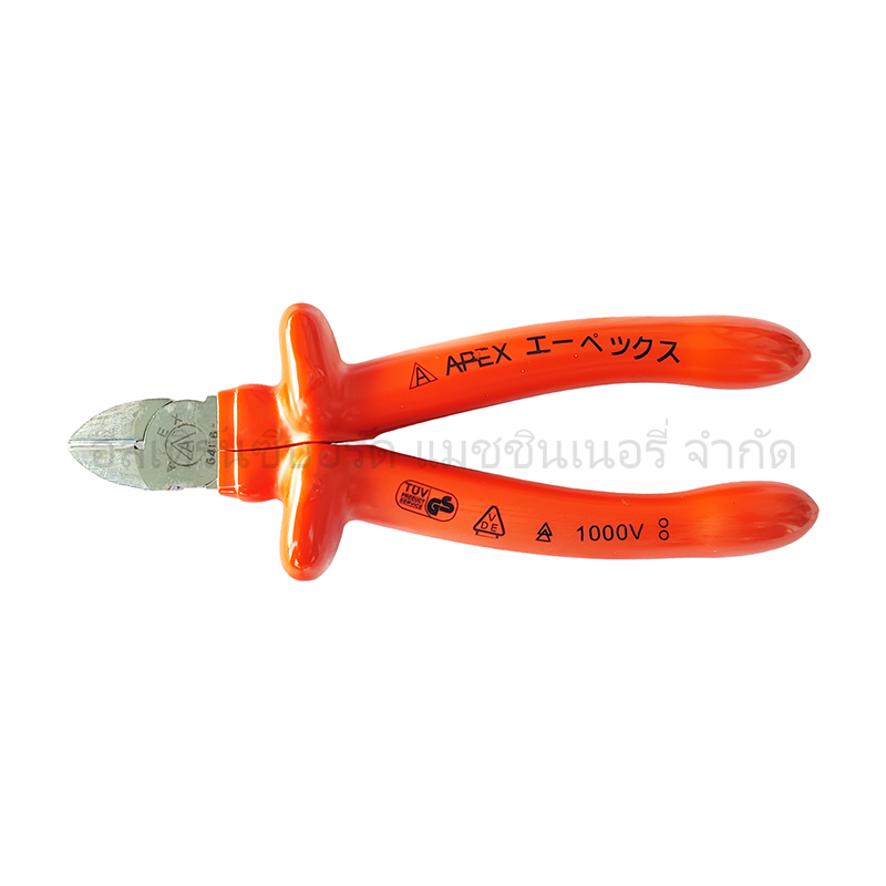 คีมปากเฉียง APEX 641 6"