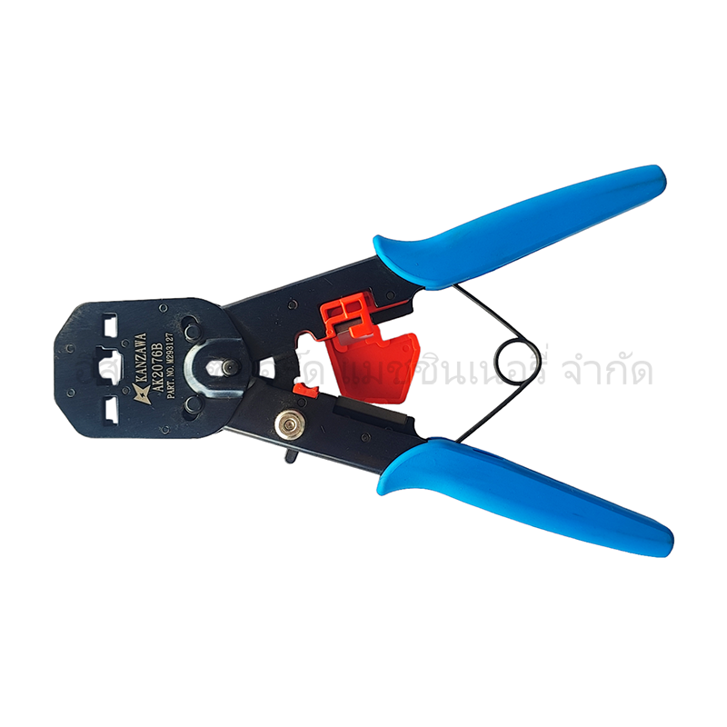 คีมย้ำหางปลา KANZAWA AK2076B