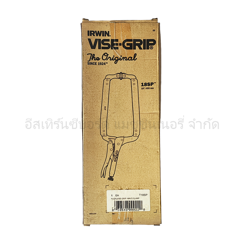 คีมล็อค VISE GRIP 18SP - Image 2