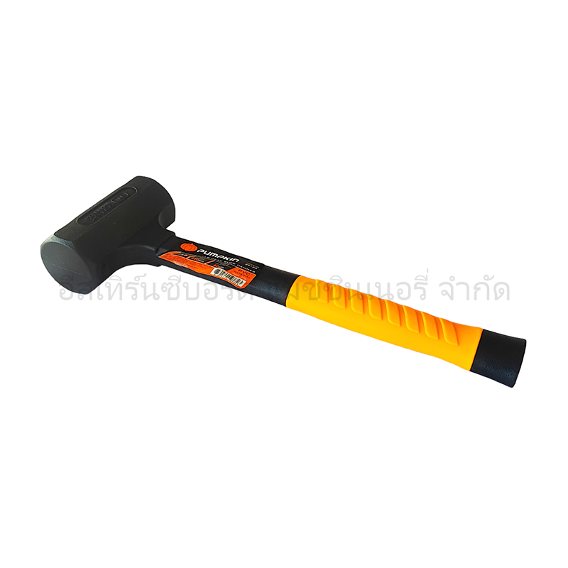 ฆ้อนยูรีเทรนไร้แรงสะท้อน PUMPKIN 1LB - Image 3