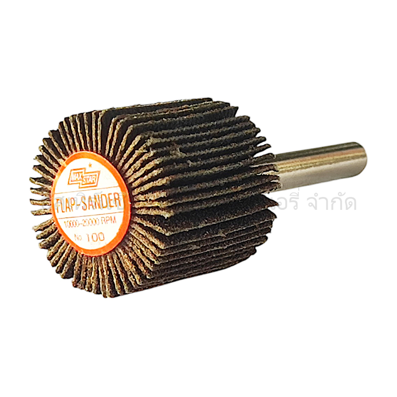 กระดาษทรายแกน MAXSTAR 25X25 NO.100