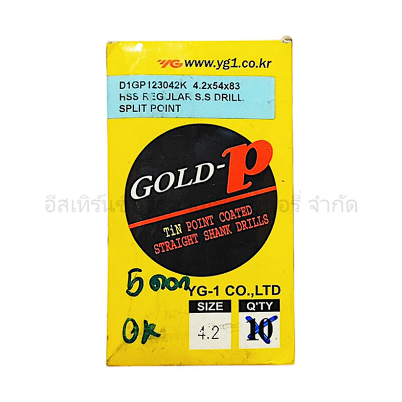 ดอกสว่านเคลือบไททาเนี่ยม YG 4.2MM - Image 4