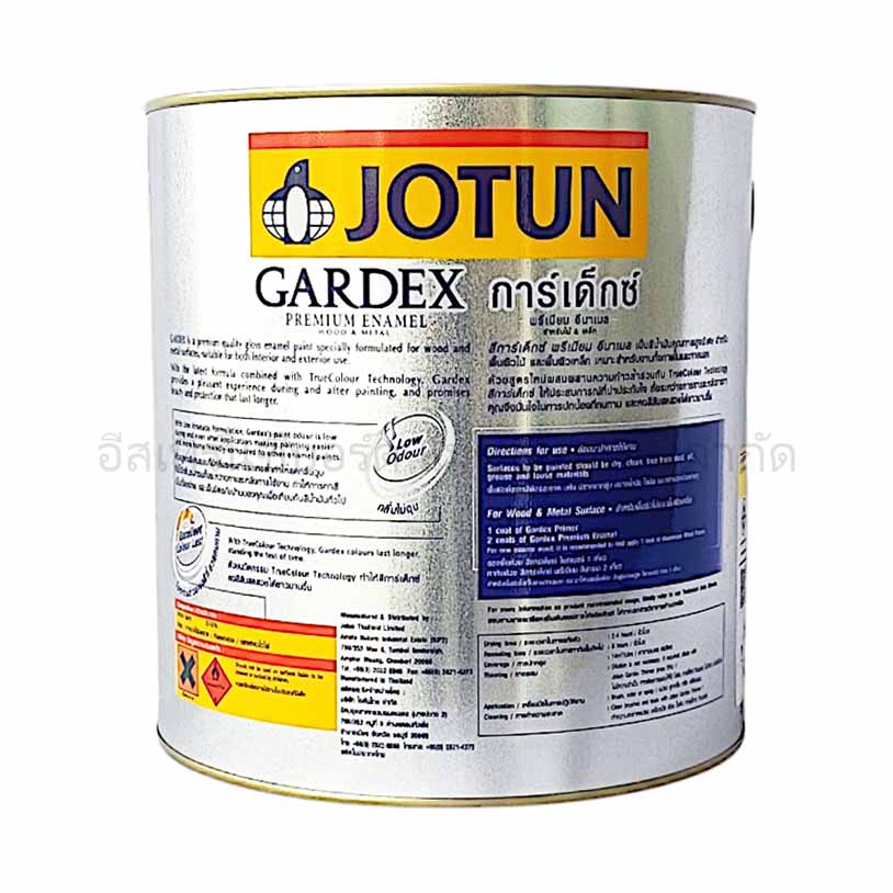 การ์เด็กซ์ เบส B (1US) - Image 3