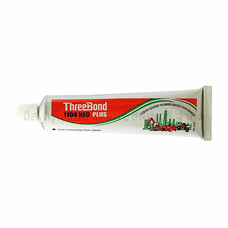 กาวทรีบอนด์ 1104 (55G)