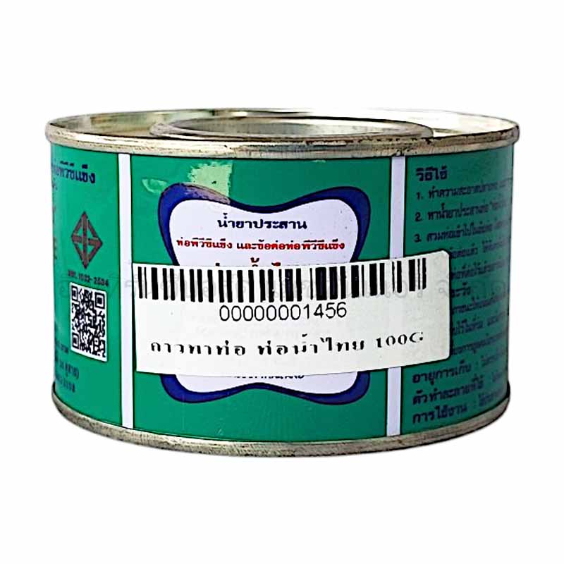 กาวทาท่อ ท่อน้ำไทย 100G