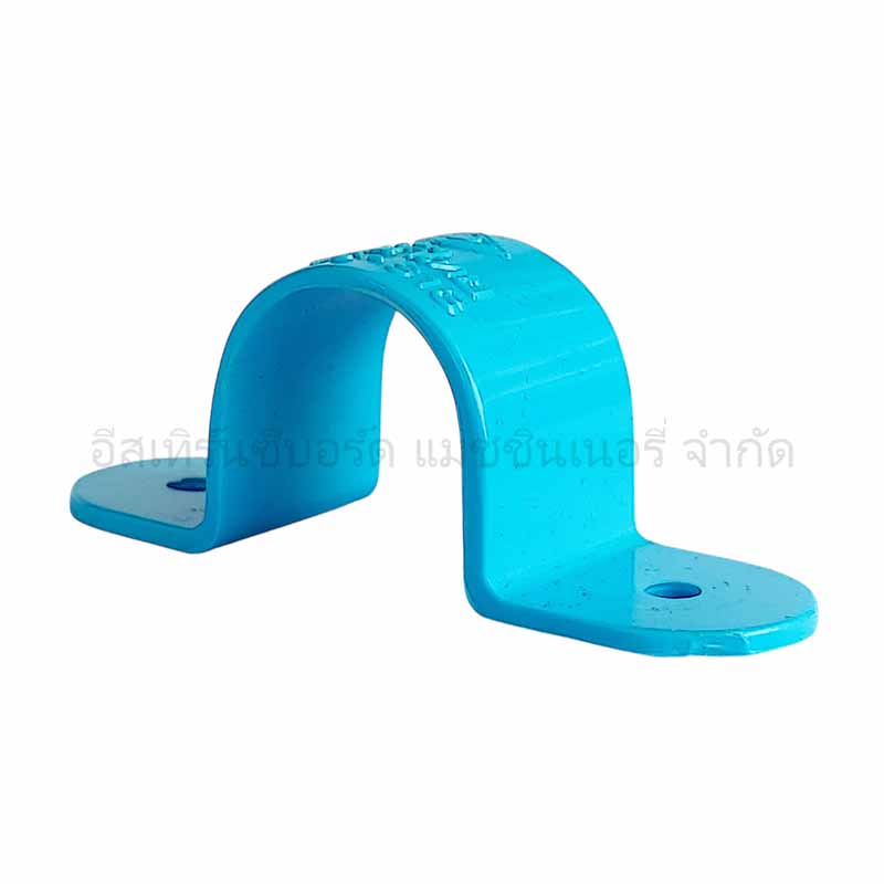 กิ๊ปจับท่อ PVC 1/2"