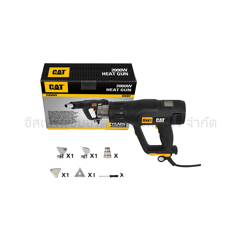 เครื่องเป่าลมร้อน CAT DX87 (2000W) - Image 3