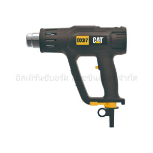 เครื่องเป่าลมร้อน CAT DX87 (2000W)