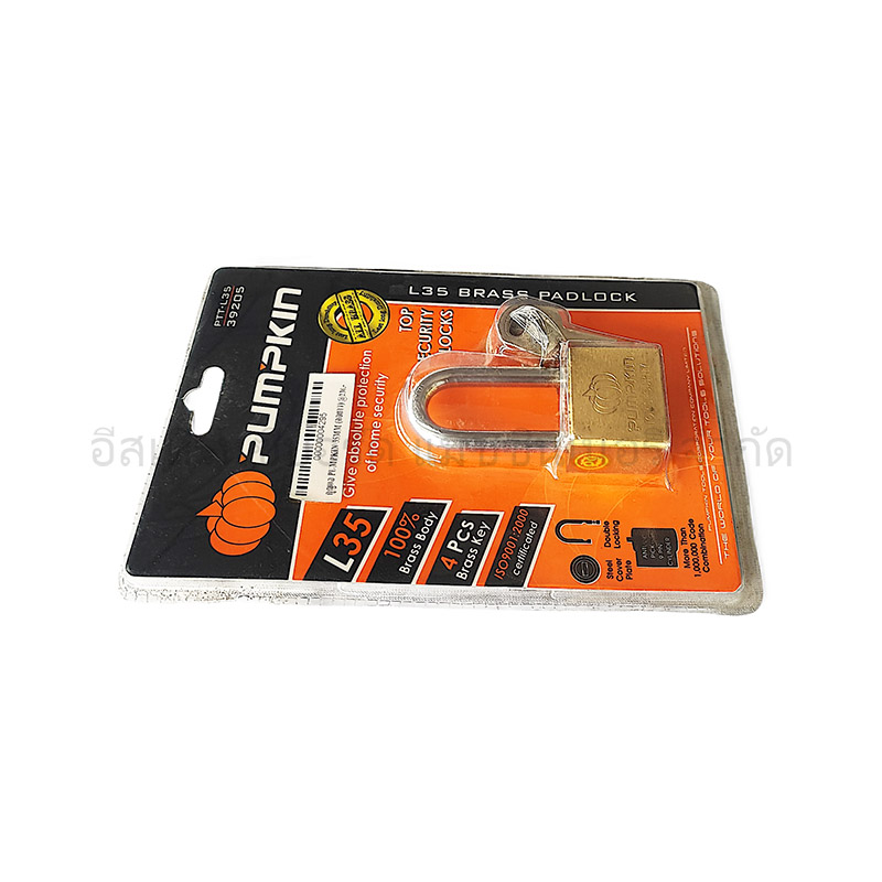 กุญแจ PUMPKIN 35MM (คอยาว) - Image 2
