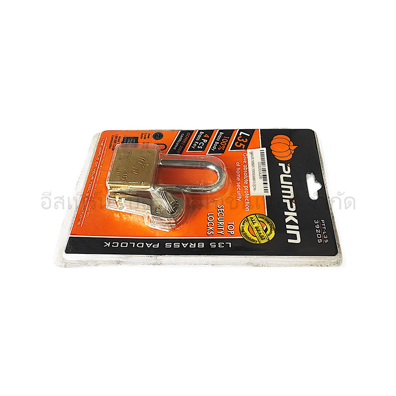 กุญแจ PUMPKIN 35MM (คอยาว) - Image 3