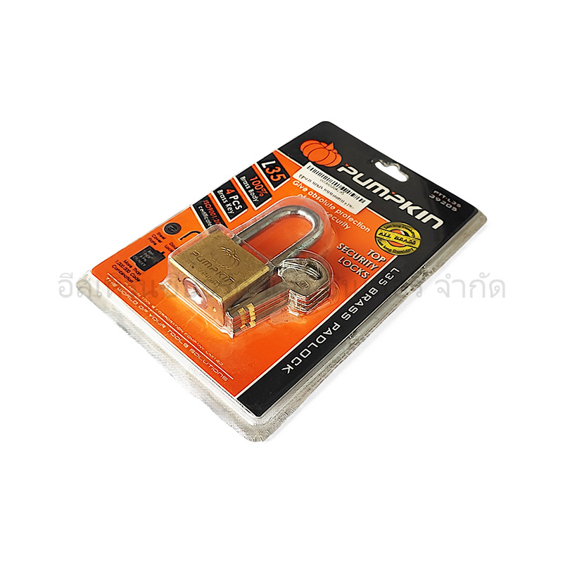 กุญแจ PUMPKIN 35MM (คอยาว) - Image 4