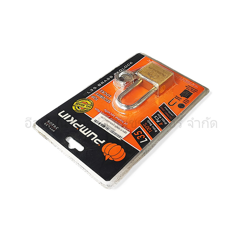 กุญแจ PUMPKIN 35MM (คอยาว) - Image 5