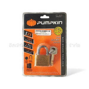 กุญแจ PUMPKIN 35MM (คอสั้น)