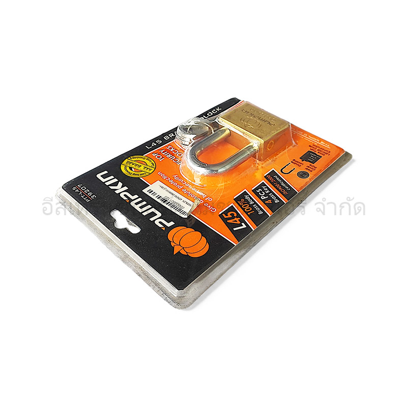 กุญแจ PUMPKIN 45MM (คอยาว) - Image 5