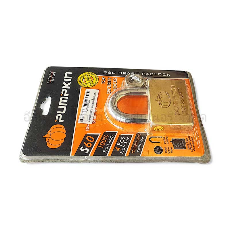 กุญแจ PUMPKIN 60MM (คอสั้น) - Image 2