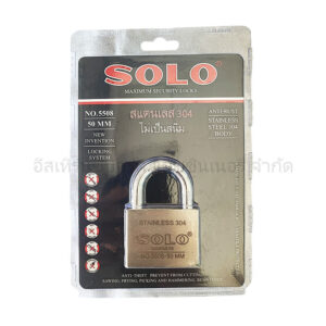 กุญแจ SOLO 5508 50MM