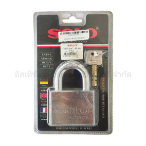 กุญแจ SOLO 4507-SQC 65MM
