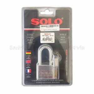 กุญแจ SOLO 4507-SQC-L 35MM