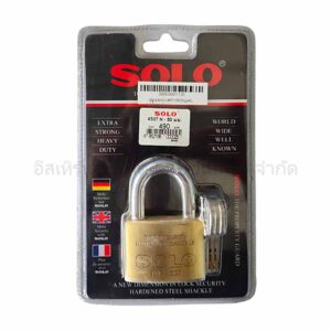 กุญแจ SOLO 4507N 50MM