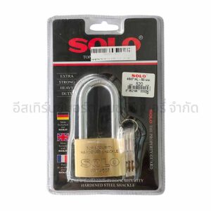 กุญแจ SOLO 4507N-L 50MM