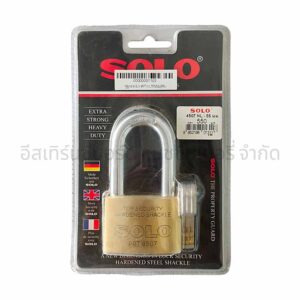กุญแจ SOLO 4507N-L 55MM