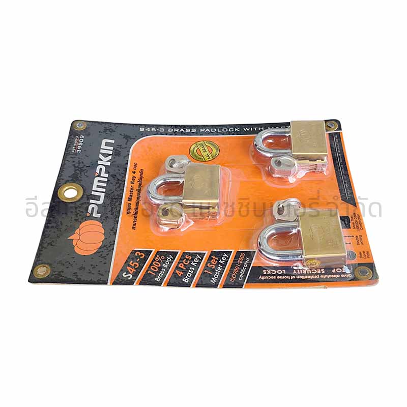 กุญแจมาสเตอร์คีย์ PUMPKIN PTT-S45-3 (คอสั้น 3ตัว/ชุด) - Image 3