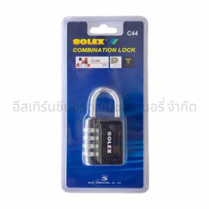 กุญแจรหัส SOLEX C44