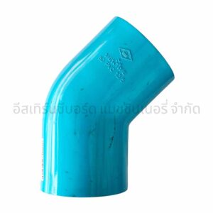 ข้องอ 45 องศา PVC 3"